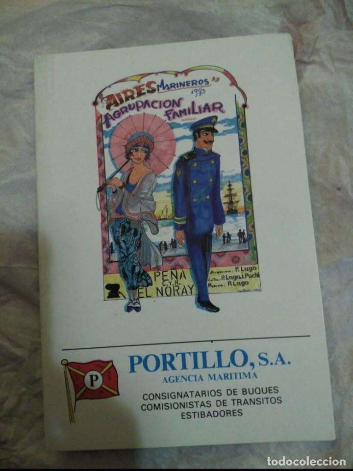 M&uacute;sica de colecci&oacute;n: carnaval de cadiz libreto agrupacion familiar aires marineros 1995