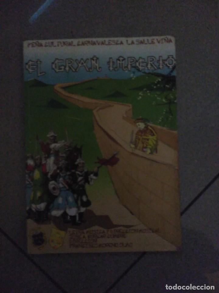M&uacute;sica de colecci&oacute;n: carnaval de cadiz libreto coro el gran imperio