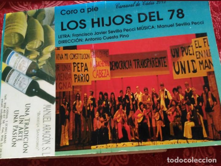 M&uacute;sica de colecci&oacute;n: carnaval de cadiz libreto los hijos del 78  coro a pie