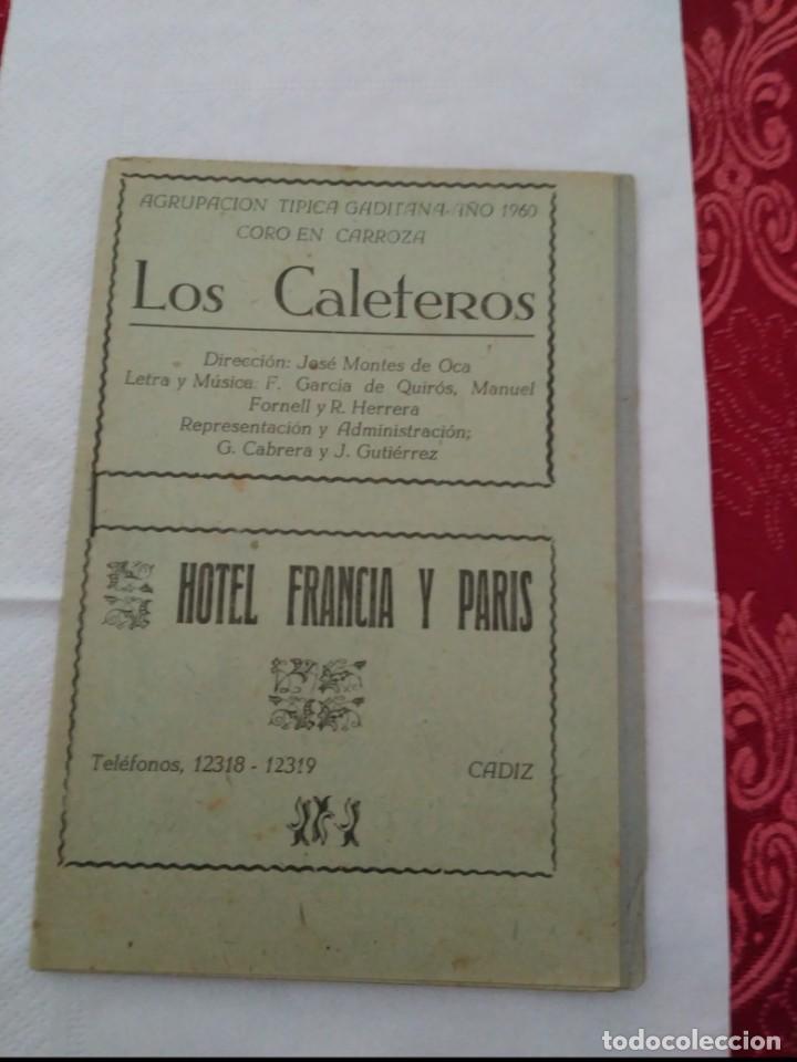 M&uacute;sica de colecci&oacute;n: carnaval de cadiz libreto los caleteros 1960
