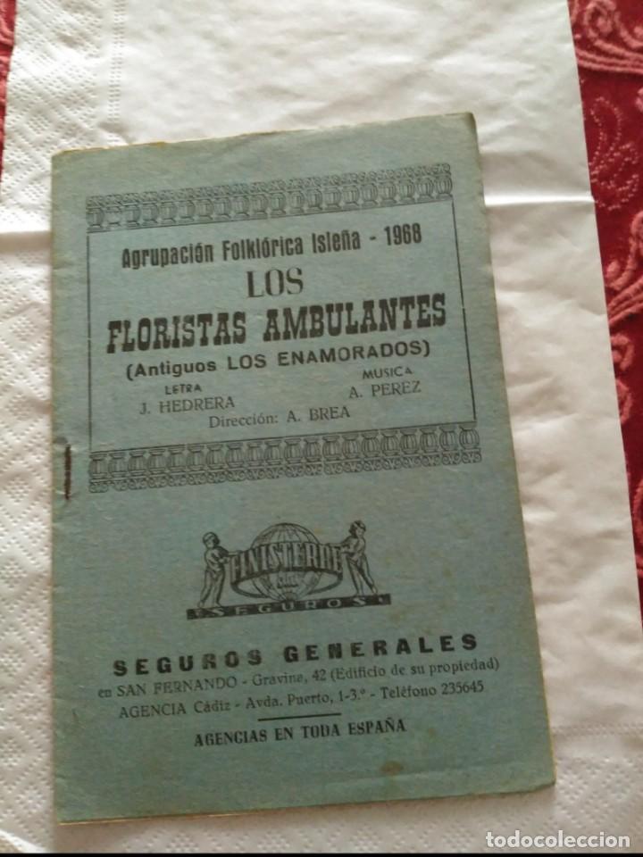 M&uacute;sica de colecci&oacute;n: carnaval de cadiz los floristas ambulantes  1968 libreto