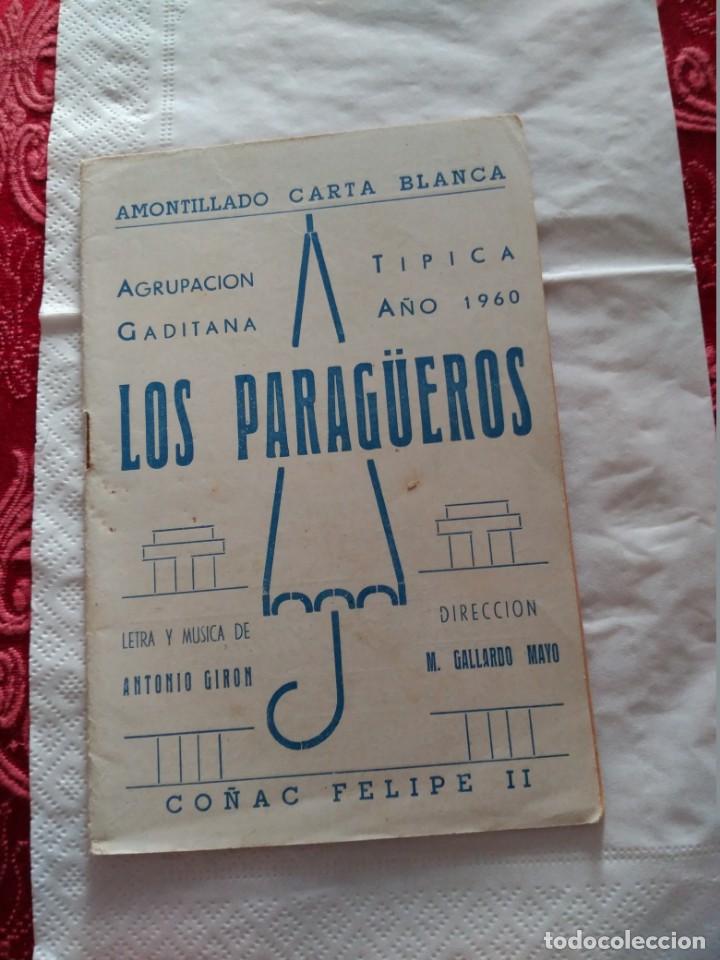M&uacute;sica de colecci&oacute;n: carnaval de cadiz los paragueros 1960 libreto