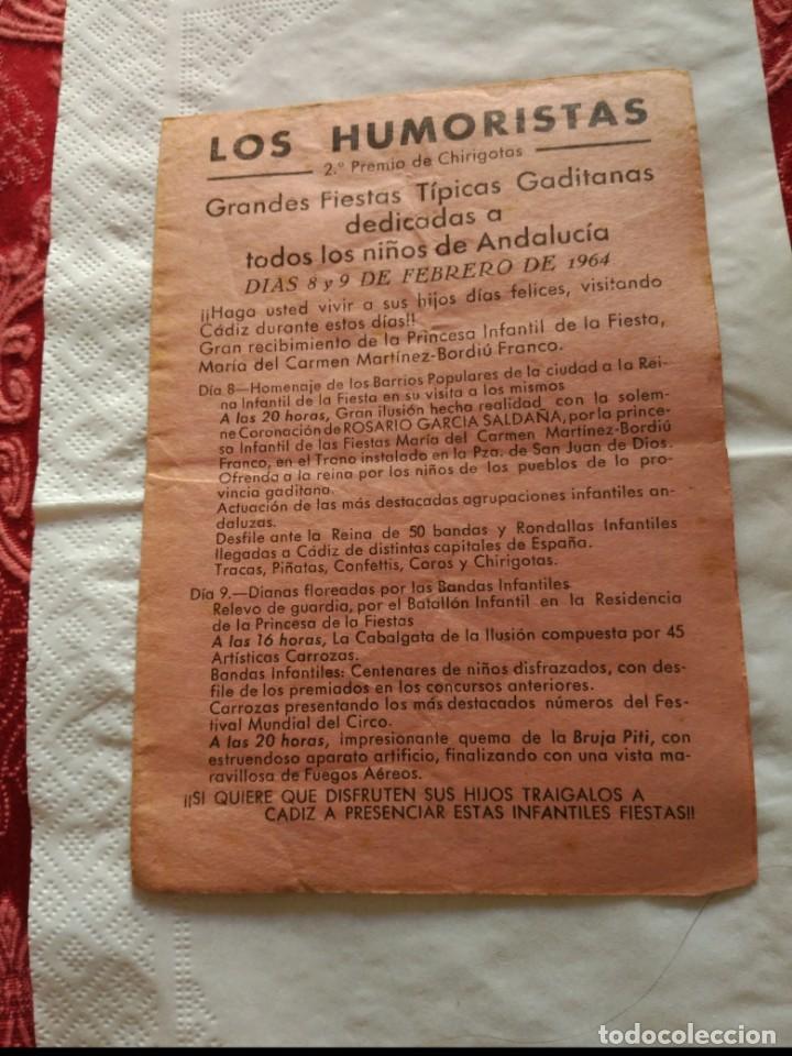 M&uacute;sica de colecci&oacute;n: carnaval de cadiz hojilla los humoristas 1964 recibimiento a la nieta de franco
