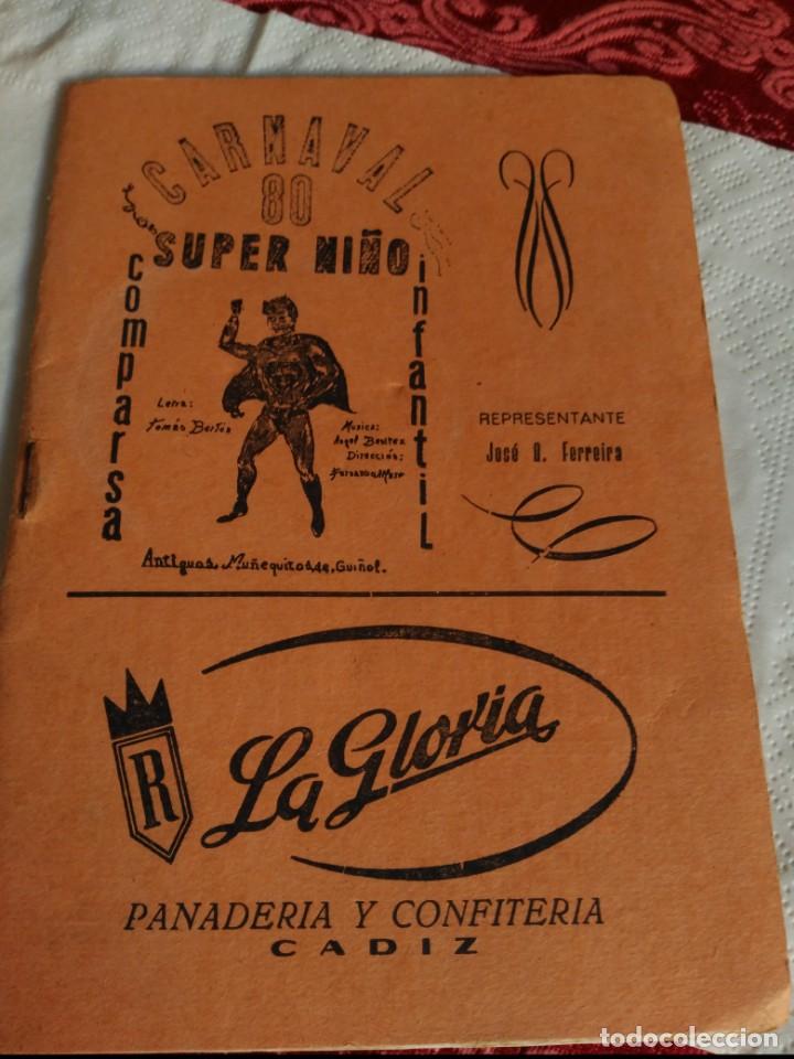 M&uacute;sica de colecci&oacute;n: carnaval de cadiz libreto los super ni&ntilde;os a&ntilde;os 1980