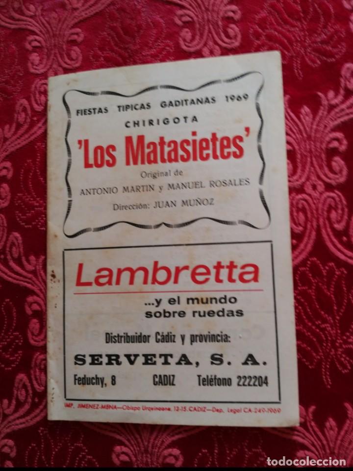 M&uacute;sica de colecci&oacute;n: Carnaval de cadiz libreto los matasiete