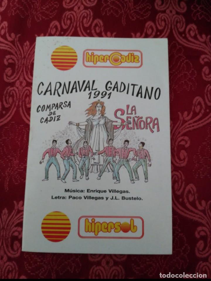 M&uacute;sica de colecci&oacute;n: carnaval de cadiz comparsa la se&ntilde;ora libreto 1991