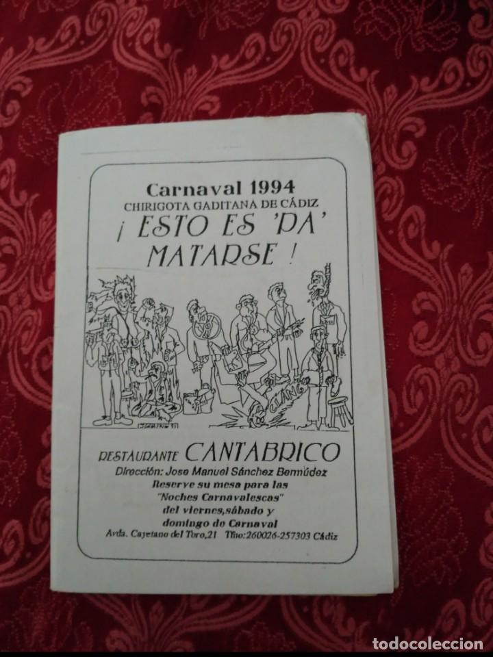 M&uacute;sica de colecci&oacute;n: carnaval de cadiz libreto esto es pa matarse 1994