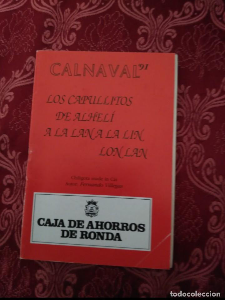 M&uacute;sica de colecci&oacute;n: carnaval de cadiz libreto los capullitos de alheli a la lan a la lin 1991