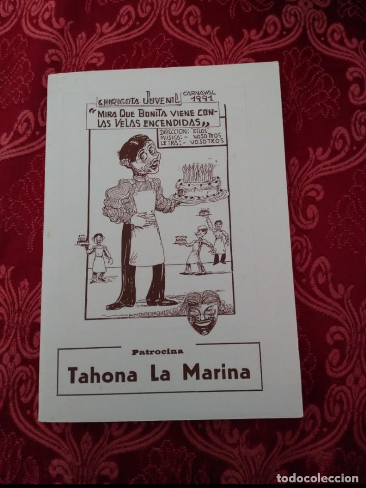 M&uacute;sica de colecci&oacute;n: carnaval de cadiz chirigota juvenil mira que bonita viene con las velas encendidas 1991 libreto