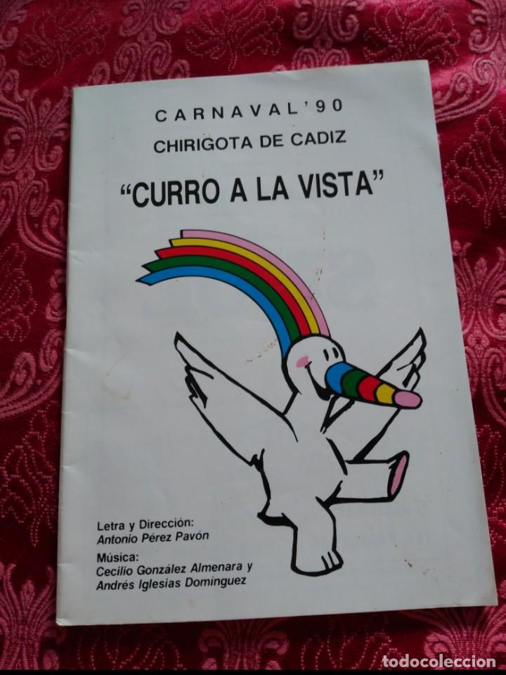 M&uacute;sica de colecci&oacute;n: carnaval de cadiz libreto curro a la vista 1990