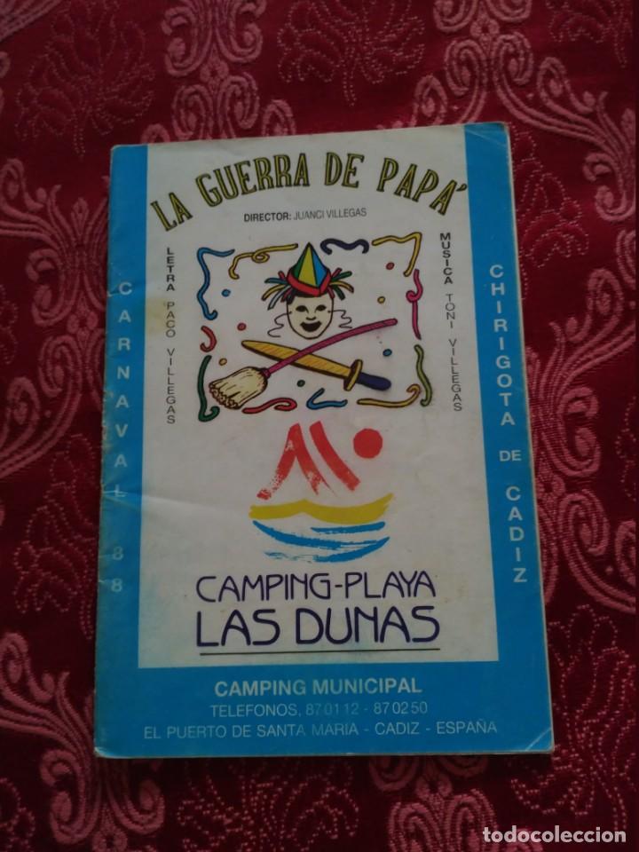 M&uacute;sica de colecci&oacute;n: carnaval de cadiz libreto la guerra de apapa 1988