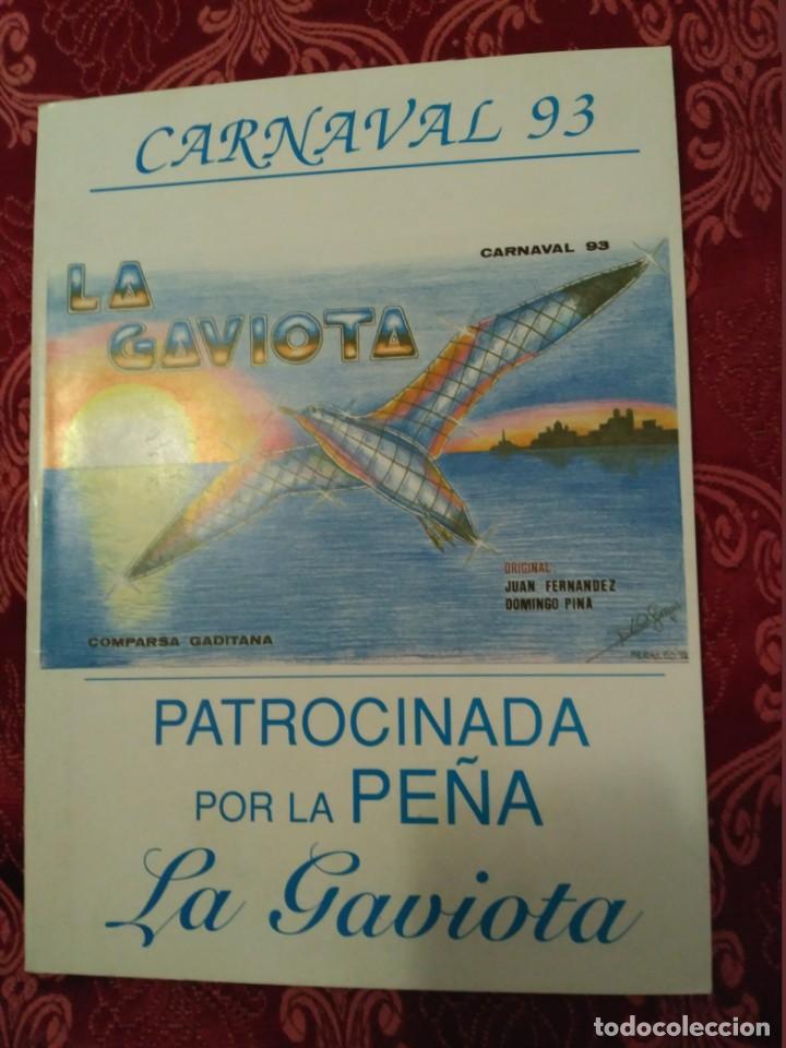M&uacute;sica de colecci&oacute;n: carnaval de cadiz comparsa la gaviota 1993