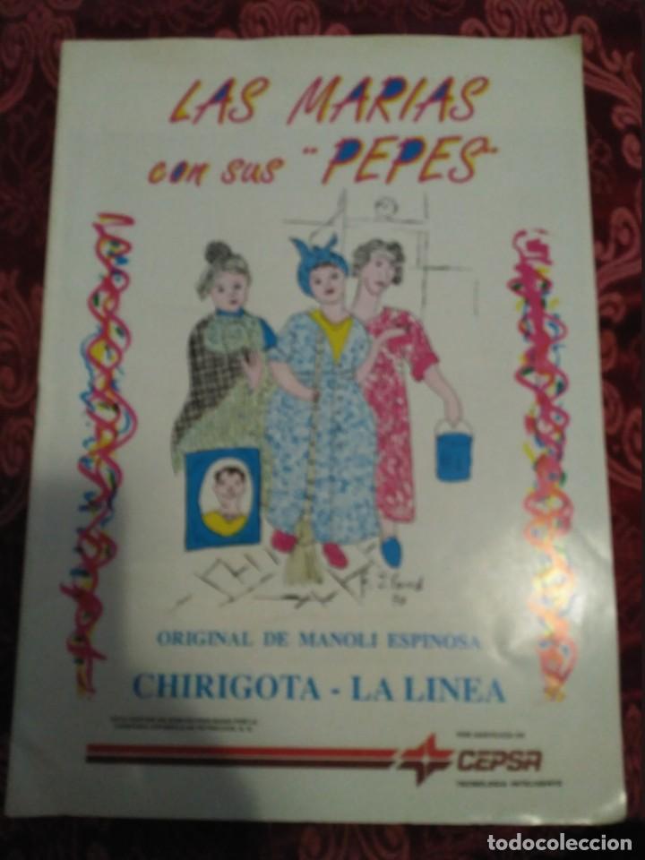 M&uacute;sica de colecci&oacute;n: carnaval de cadiz libreto las marias con sus pepes  la linea 1990