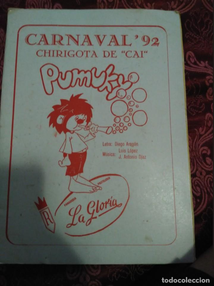 M&uacute;sica de colecci&oacute;n: carnaval de cadiz chirigota pumuki libreto 1992