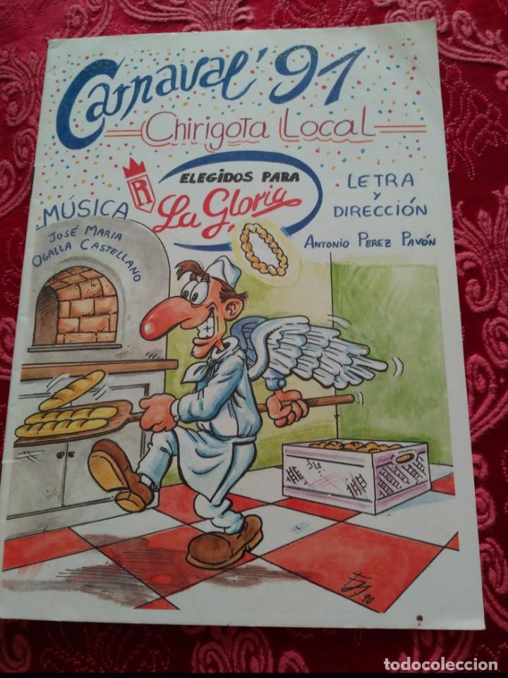 M&uacute;sica de colecci&oacute;n: carnaval de cadiz libreto chirigota elegidos para la gloria 1991