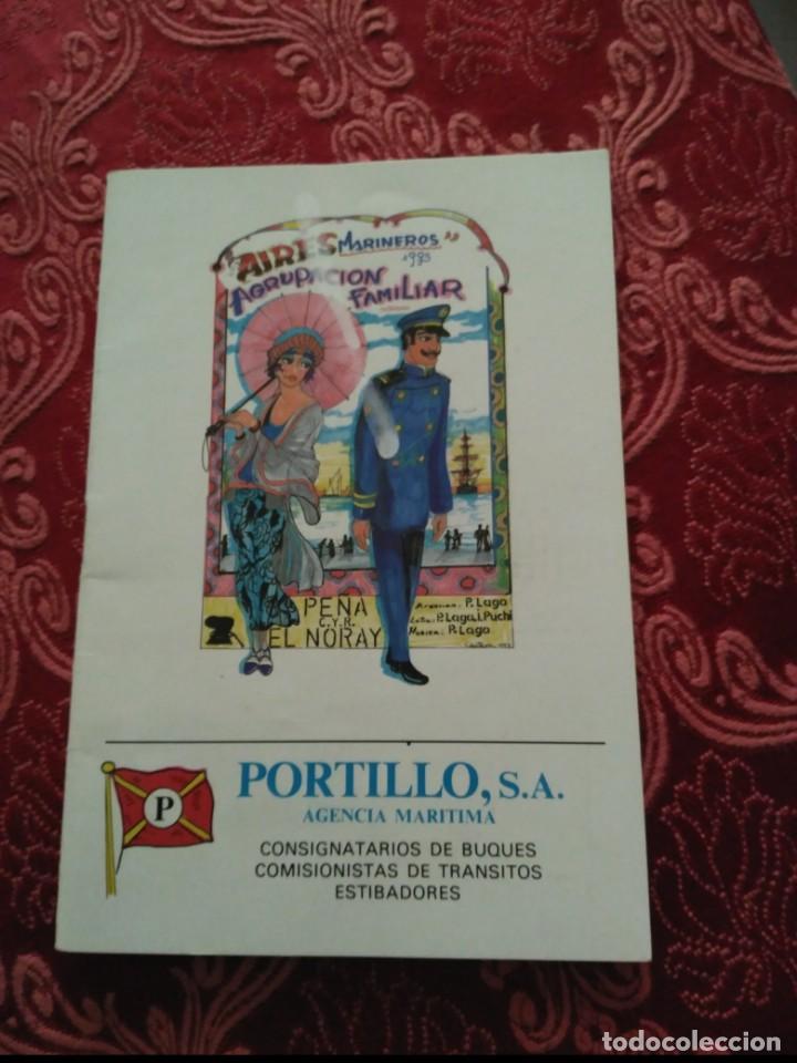 M&uacute;sica de colecci&oacute;n: carnaval de cadiz aires marineros agrupacion familiar 1995 libreto