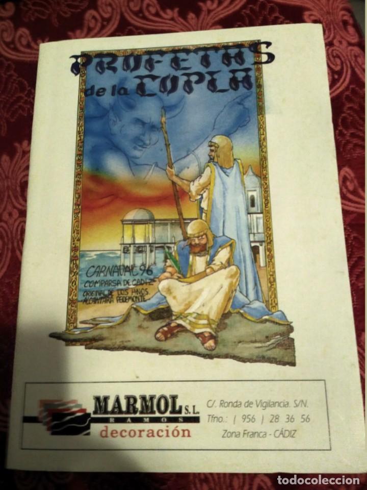 M&uacute;sica de colecci&oacute;n: carnaval de cadiz libreto profetas de las coplas 1996