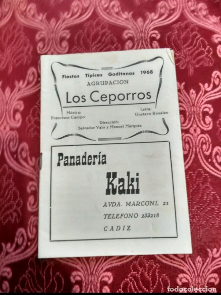 M&uacute;sica de colecci&oacute;n: carnaval de cadiz libreto los ceporros 1968