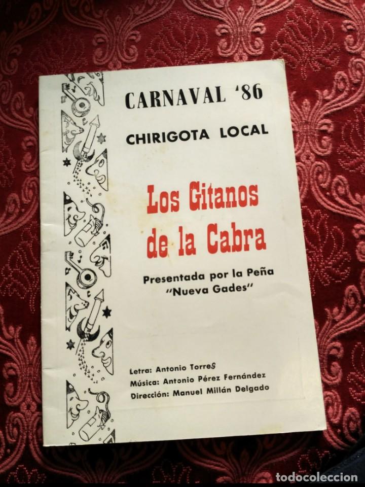 M&uacute;sica de colecci&oacute;n: carnaval de cadiz libreto  los gitanos de la cabra 1986