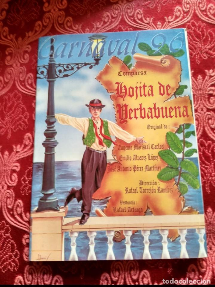 M&uacute;sica de colecci&oacute;n: carnaval de cadiz libreto comparsa hojita de yerbabuena  1996