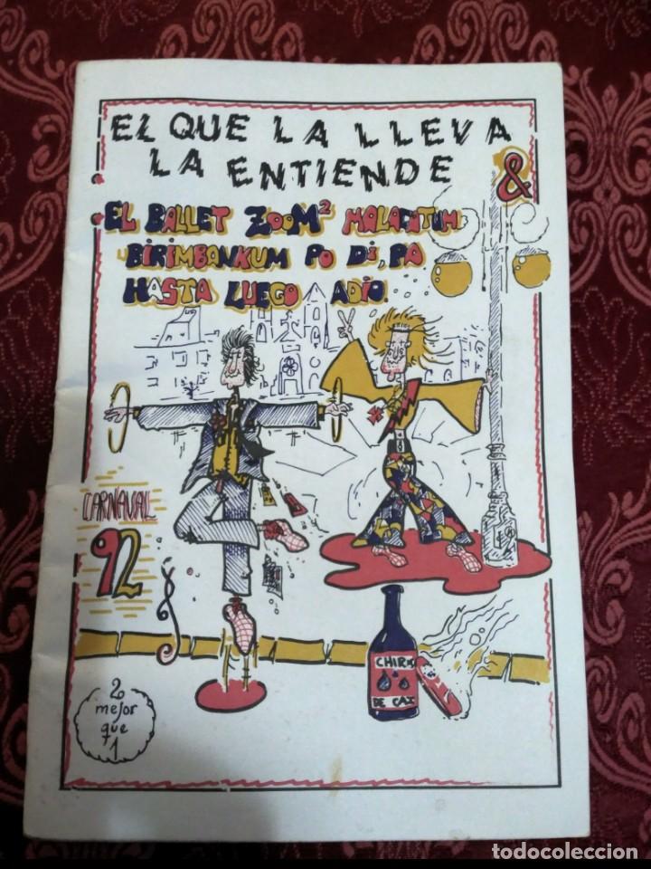 M&uacute;sica de colecci&oacute;n: carnaval de cadiz el que la lleva la entiende y ballet zoom.muy raro