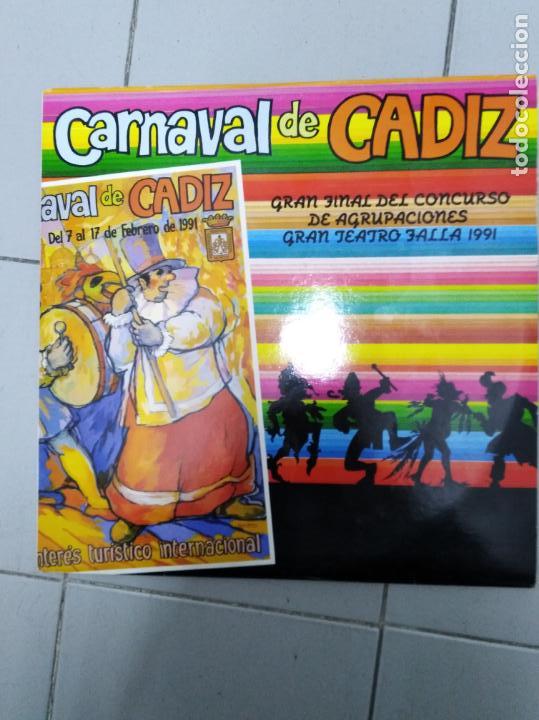 M&uacute;sica de colecci&oacute;n: Carnaval de cadiz 1991  3 lps
