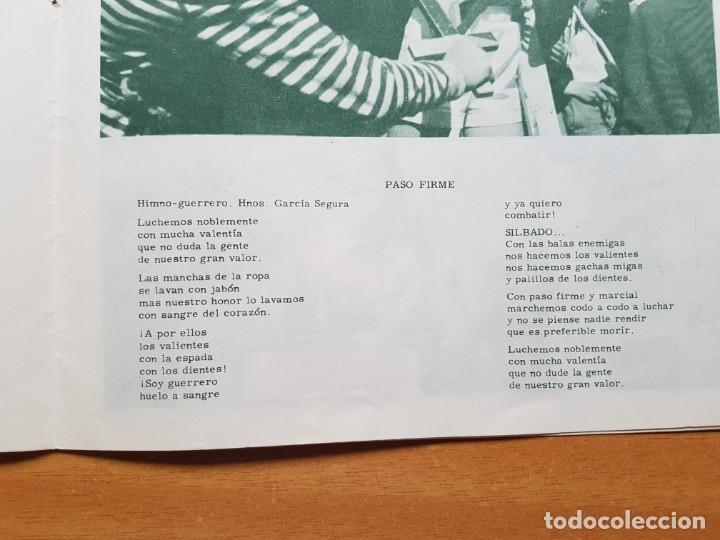 M&uacute;sica de colecci&oacute;n: Marisol. Un rayo de luz - Foto 8