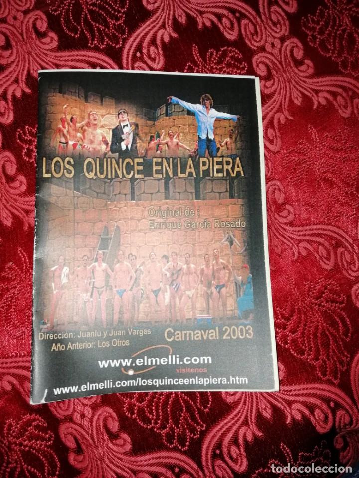 M&uacute;sica de colecci&oacute;n: Carnaval de C&aacute;diz libreto Los quince en la piera