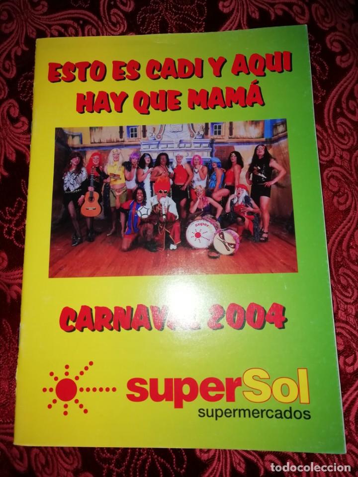 M&uacute;sica de colecci&oacute;n: Carnaval de C&aacute;diz libreto esto es cad&iacute; y aqu&iacute; hay que mam&aacute;