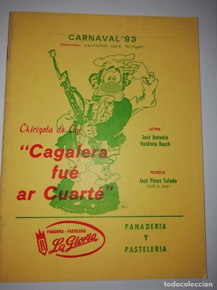 M&uacute;sica de colecci&oacute;n: Carnaval de C&aacute;diz libreto chirigota cagalera fu&eacute; al cuartel 1993