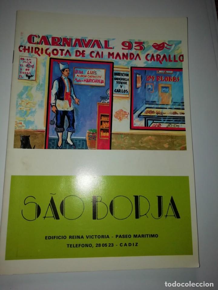 M&uacute;sica de colecci&oacute;n: Carnaval de C&aacute;diz libreto chirigota manda carallo 1993