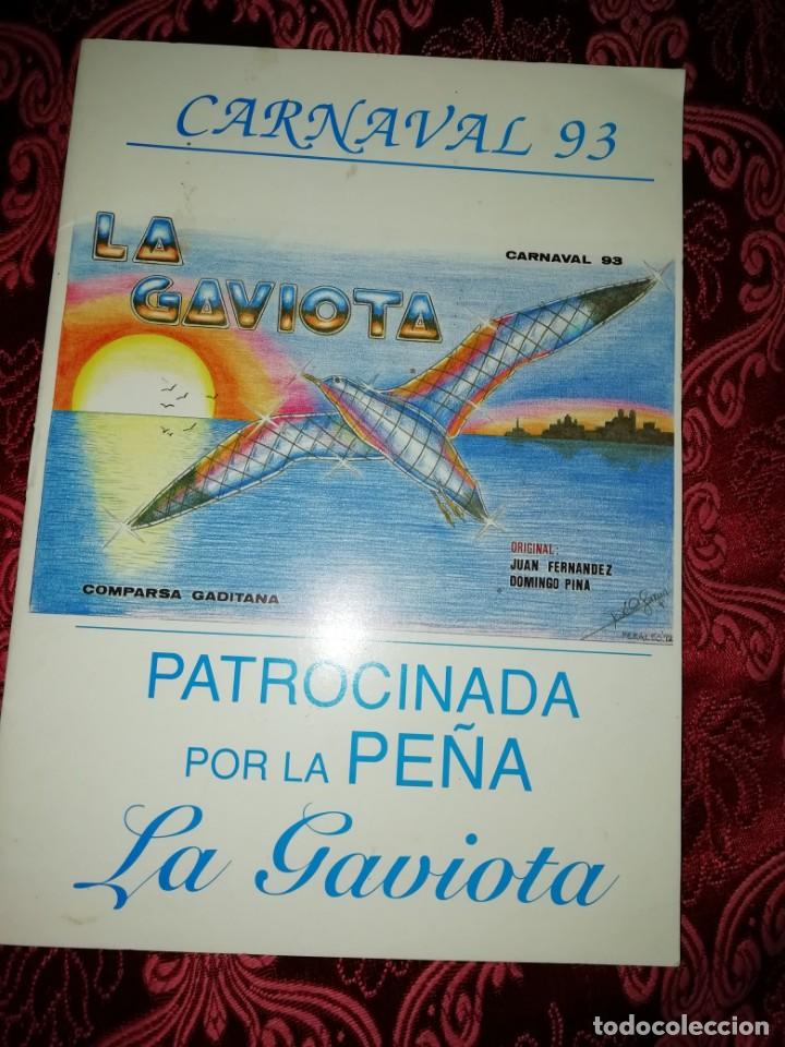 M&uacute;sica de colecci&oacute;n: Carnaval de C&aacute;diz libreto comparsa la gaviota 93