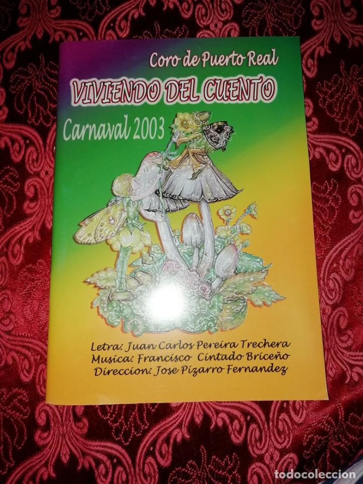 M&uacute;sica de colecci&oacute;n: Carnaval de C&aacute;diz libreto coro viviendo del cuento