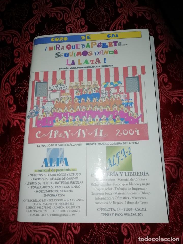 M&uacute;sica de colecci&oacute;n: Carnaval de C&aacute;diz libreto coro mira que papeleta 2004