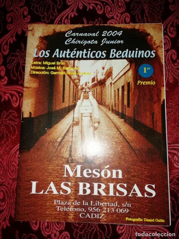 M&uacute;sica de colecci&oacute;n: Carnaval de C&aacute;diz libreto comparsa los verdaderos beduinos 1 premio juvenil 2004