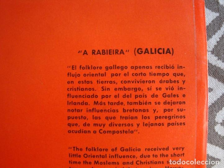 M&uacute;sica de colecci&oacute;n: IBERIA LINEAS AEREAS - Foto 5