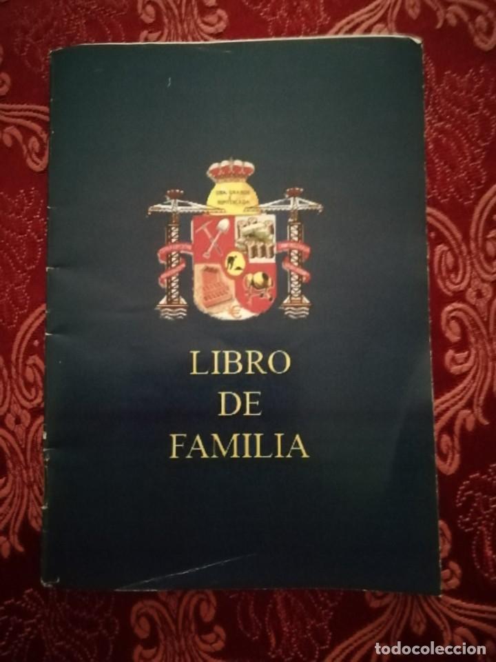 M&uacute;sica de colecci&oacute;n: Carnaval de C&aacute;diz libreto chirigota ilegal con ocho basta