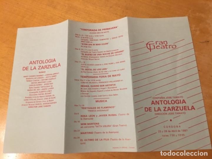 M&uacute;sica de cole&ccedil;&atilde;o: Antolog&iacute;a de la Zarzuela a&ntilde;o 87 C&oacute;rdoba