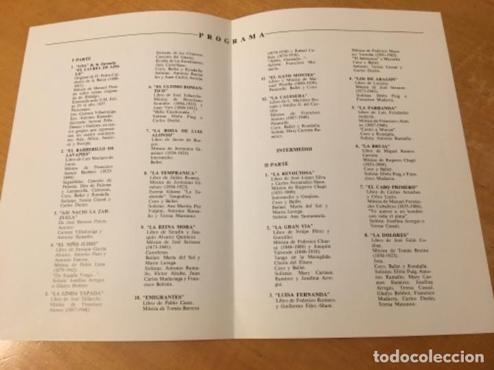 M&uacute;sica de colecci&oacute;n: Programa Antolog&iacute;a de la Zarzuela gira 87 - Foto 2