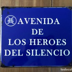 Musica di collezione: CHAPA AVENIDA DE LOS HÉROES DEL SILENCIO , HEROES DEL SILENCIO, ENRIQUE BUNBURY. Lote 234448485