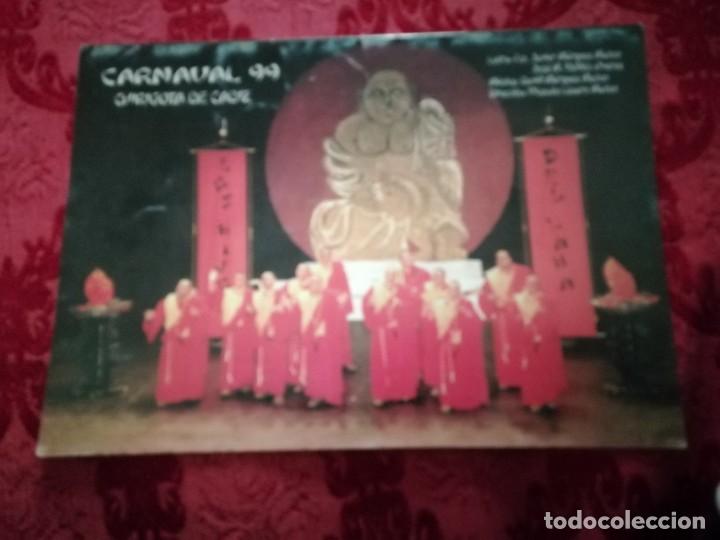 M&uacute;sica de colecci&oacute;n: Carnaval de C&aacute;diz libreto chirigota los hijos del lama 1999