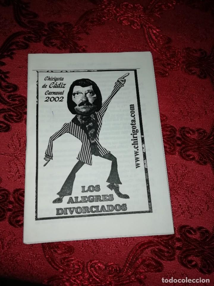 M&uacute;sica de colecci&oacute;n: Carnaval de C&aacute;diz libreto chirigota los alegres divorciados 2002