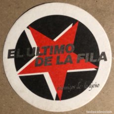 Música de colección: EL ÚLTIMO DE LA FILA “ENEMIGOS DE LO AJENO” (1986). POSAVASOS PROMOCIONAL DEL ÁLBUM.. Lote 322898123
