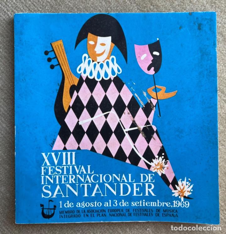 M&uacute;sica de cole&ccedil;&atilde;o: Cat&aacute;logo Programa XVIII Festival Internacional de Santander - A&ntilde;o 1960 (Ballet Cosacos Ucrania, Musi