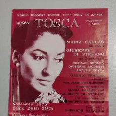 Música de colección: AFICHE MARIA CALLAS - TOSCA - 1975 WORLD TOUR - CALLAS CANCELLED - VERY RARE. Lote 351336344