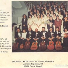 Música de colección: FERROL. SOCIEDAD ARTÍSTICO-CULTURAL ARMONÍA - ”ALBORADA” - FLEXIDISC 45 RPM. Lote 354342808
