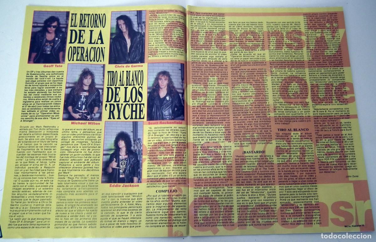 M&uacute;sica de colecci&oacute;n: MAGAZINE CLIPPINGS: QUEENSRYCHE OPERATION MIDCRIME