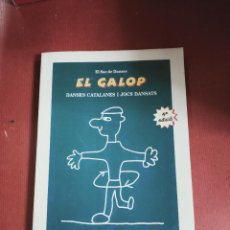 Música de colección: EL GALOP. DANSES CATALANES I JOCS DANSATS - EL SAC DE DANSES (ALTA FULLA, 2003. Lote 401434974