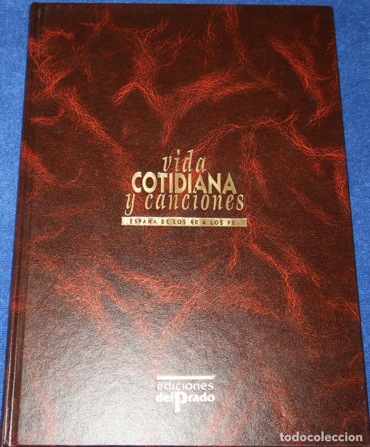 M&uacute;sica de colecci&oacute;n: Gu&iacute;a de artistas - Vida cotideana y canciones - RBA editores