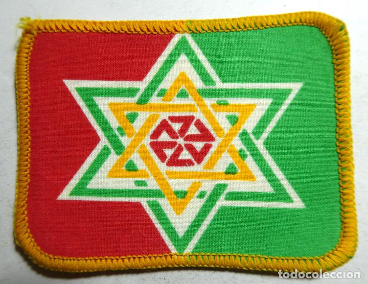 Musica di collezione: Parche de Tela Impreso